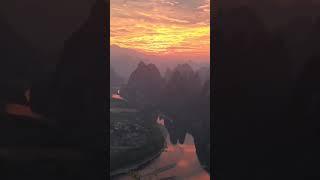 Sunrise at Xianggong Hill Yangshuo China