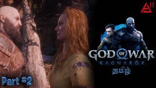 God of War Ragnarok (Story Game) - Part 2 - Nightmares || AJ STREAM TAMIL