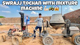 Mini Swrajj 855  With Mixture Machine Tochan  Power Testing  || Raj Vlogs 2110