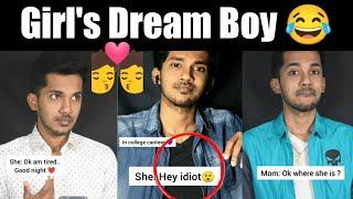 Jani The Dreamer Troll / சிரிக்காம பாக்க try பண்ணுங்க / Reels Troll / Meet Mr Mithun