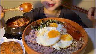 야무지게 비벼 먹는 참치야채비빔밥과 차돌된장찌개 먹방 Vegetable Tuna Bibimbap and Beef Brisket Doenjang Stew Mukbang