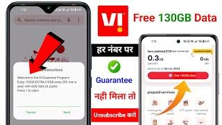 Vi Free Data | Vi Free Data 2024 | How To Get Free Data On Vi | Free 130GB Data Vi kaise le