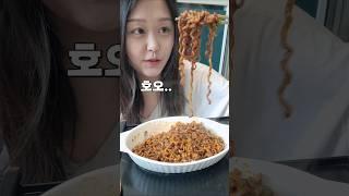 요즘 알고리즘을 점령한 짜파게티 레시피