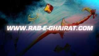 Intro - www.rab-e-ghairat.com