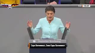 Сара Вагенкнехт: Желание помогать Украине за счёт граждан Германии развалило правительство!