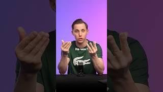 Как заработать 100,000 рублей на наклейках для Румбоксов за месяц? #wildberries #вайлдберриз