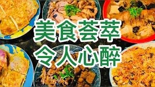 一道简单炒虾菜，换来鸡鸭鱼羊美酒佳肴，高朋满座视觉盛宴，酷！春宵苦短，饭能济世，美食当前，岂可辜负。酸甜苦辣，人生百味，有酒有肉，赛过神仙。八面威风，不过一碗人间烟火；美人美景，忘却一切烦恼郁闷！