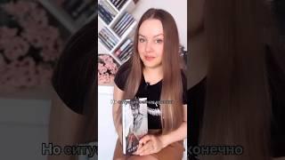 тгк Книжный блогер Надя Тим
