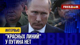 НЕРАВНОЕ столкновение сил в Авдеевке: ПОТЕРИ оккупантов РФ составили 4-13 тысяч