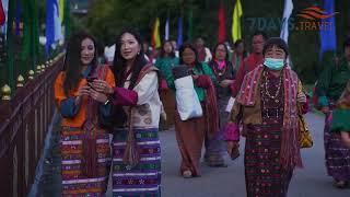 Thimphu Festival Bhutan 2022