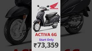 honda activa | honda activa 2023 model | honda activa 2023 | honda activa 6g