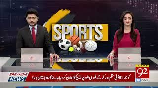 Irfan mehsood 32th Guinness world record