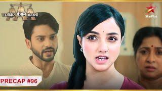 Anjali Awasthi is not for sale! | Ep.96 | Precap | Advocate Anjali Awasthi | Mon-Sun | 8:45PM