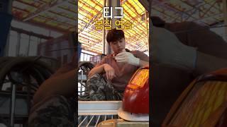 RT 용접사 되기 위한 봉질 엽습! #용접사 #용접연습 #봉질연습 #티그용접 #용접 #용접브이로그