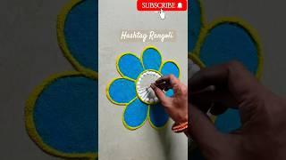 Beginners special cute small rangoli