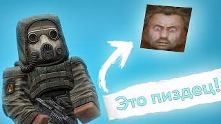 Бутылкин выпил гороха.