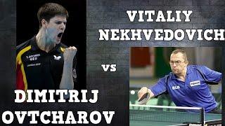 DIMITRIJ OVTCHAROV vs VITALIY NEKHVEDOVICH (ETTC 2008 team final/Tennis de table/Tischtennis/탁구/卓球)