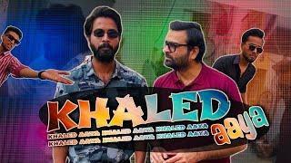 Khaled Aaya  | Latest Hyderabadi Comedy | Hindi Comedy | Sameer Ali | Bilal Memon | Golden Boys |