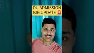 DELHI UNIVERSITY BIG UPDATE | NEW ROUND OUT FOR ADMISSIONS | MOP-UP ROUND DU #du