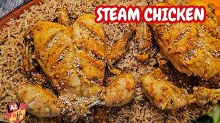 Steam CHICKEN Roast | دیگی سٹیم چکن چرغہ | NO FRY | Restuarant style Deghi Lahori Chargha