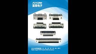 Right Angle PCB SCSI Connector 14pin 20pi 26pin 36pin 50pin 68pin 100pin Female MDR Connector