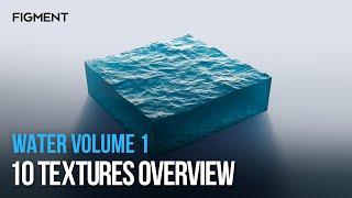10 Realistic Animated Small-Scale Water Displacement Maps | FIGMENT WATER VOL 1 | Overview & Compare