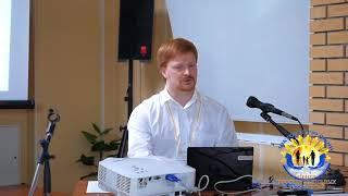 Доктор Первушкин на Первой конференции по биодинамике. Остеопат в Нижнем Новгороде