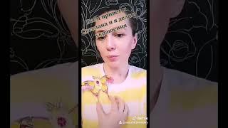 Давайте знакомиться, я Светлана, живу в Томске, создаю красоту #handmade #брошь #купитьброшь