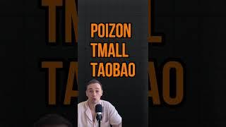 Лучшие сайты для закупки бредовых товаров из Китая