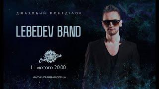 Lebedev Band - American Dream ( Full Concert)