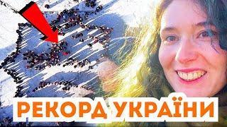 Сопілкарі України ставлять рекорд | Сопілка