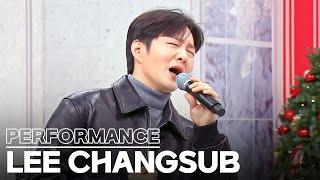 [Knowing Bros] LEE CHANGSUB - Heavenly fate Live Performance 