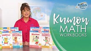 Kumon Grade Level Math Workbooks