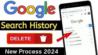 How to delete Google history | गूगल सर्च हिस्ट्री डिलीट करे। Clear Google search History