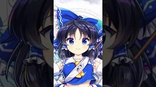 霊夢のラスワ！【東方LostWord】