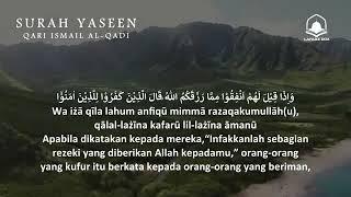 QURAN MERDU YASSEN,ARRAHMAN,ALWAQIAH,ALMULK Penenang Hati dan Pikiran   By Ismail Alqadi