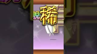 好無聊的結果.... #貓咪大戰爭 #games