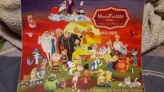 MinionFan1024 New Year Announcement!