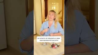 Как ОФОРМИТЬ остатки МАТКАПИТАЛА в виде ЕДИНОВРЕМЕННОЙ ВЫПЛАТЫ? #shorts #маткапитал #выплата