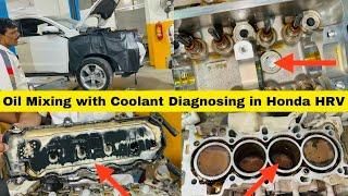 How to Diagnose Oil Mixing with Coolant in Honda HRV