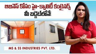 MS & SS Crafts Industry: Affordable Containers for Business & Office Use | #sumantventertainment