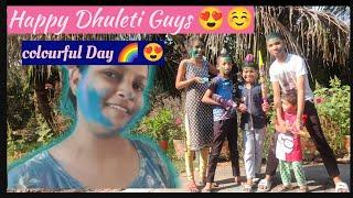 रंग बिरंगी रंगों से भरा खूबसूरत दिन  Dhuleti Special Vlog  Falguni Patel vlogs  #holi2024