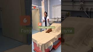 7 правил легких и безопасных родов #shorts  #роды #акушерство #роддом #доула #акушерка #медицина