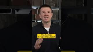 Беседка — ГЛУПОЕ решение для частного дома? #дом #беседка #терраса