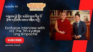 Exclusive interview with H.E Ling Rinpoche | London ༧སྐྱབས་རྗེ་གླིང་རིན་པོ་ཆེ་ལ་དམིགས་བསལ་བཅར་འདྲི།