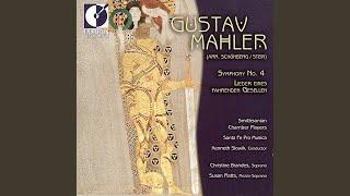 Symphony No. 4 in G Major (arr. E. Stein for chamber orchestra) : II. Im gemachlicher Bewegung...