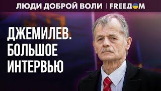 Сама РОССИЯ будет расплатой за оккупацию КРЫМА! Интервью с ДЖЕМИЛЕВЫМ