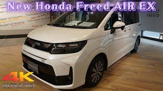 新型ホンダフリード AIR EX (FF/6人乗り)アクセサリー装着車 2024年モデル - NEW 2024 HONDA FREED AIR EX - New Honda Freed 2024