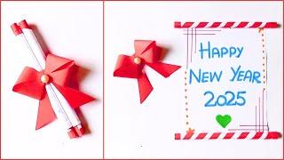 Diy Happy New Year Card 2025 | How to make New Year greeting card | Easy and Beautiful card making |