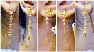 Gold Earrings Designs New Model 2024 Daily Wear |Short  Earrings Latest Design |